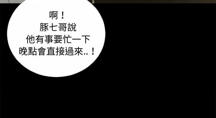 41P - 超乎想像