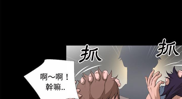 47P - 超乎想像