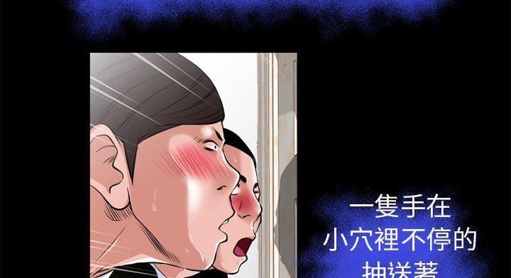 5P - 超乎想像
