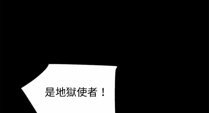 52P - 超乎想像