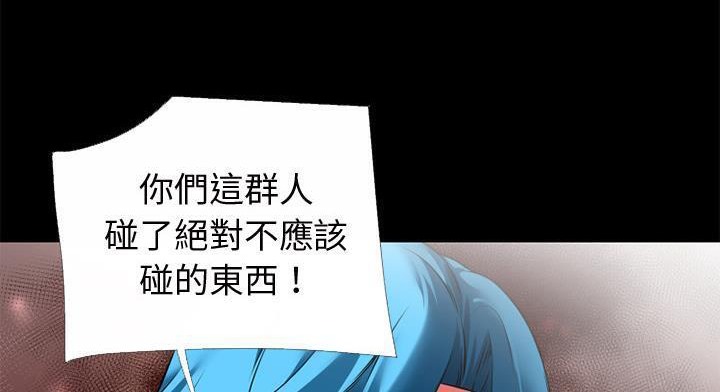 60P - 超乎想像
