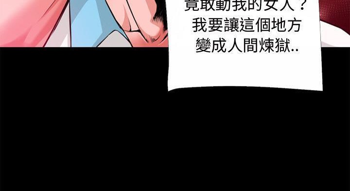 62P - 超乎想像