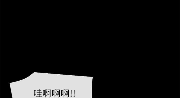 71P - 超乎想像