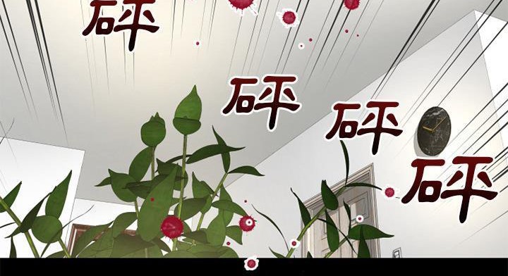 77P - 超乎想像