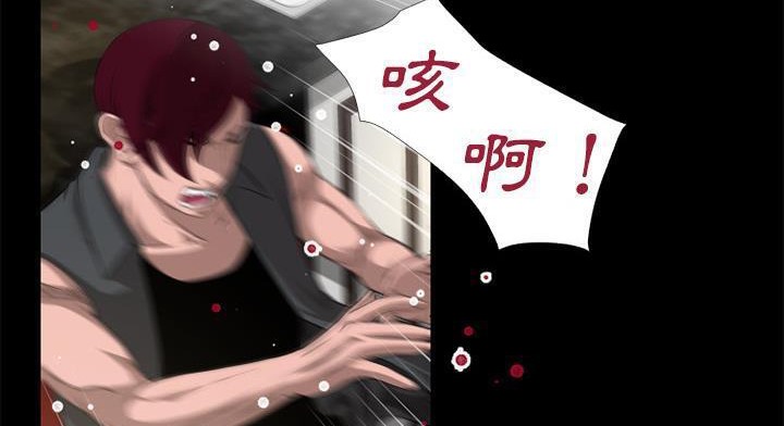 79P - 超乎想像