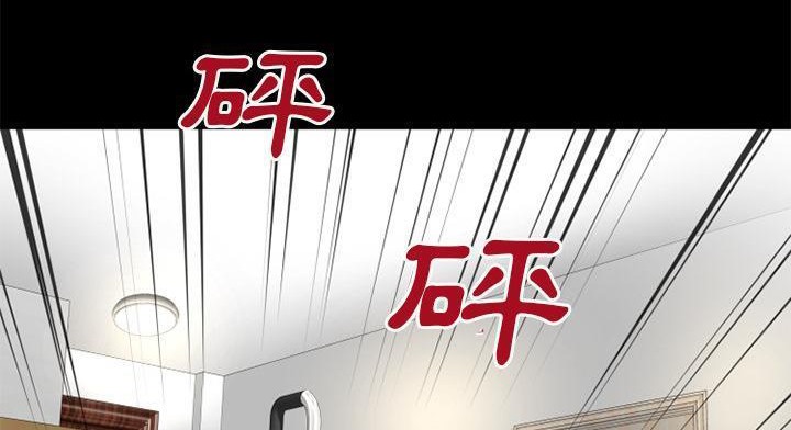 89P - 超乎想像