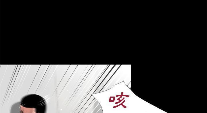 91P - 超乎想像