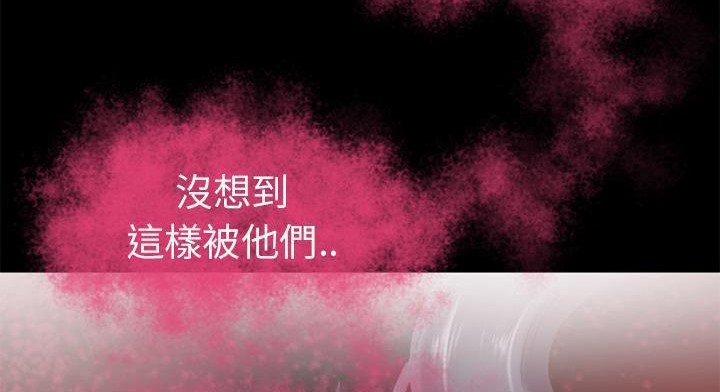 9P - 超乎想像