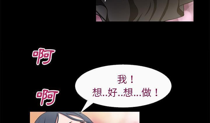 120P - 超乎想像