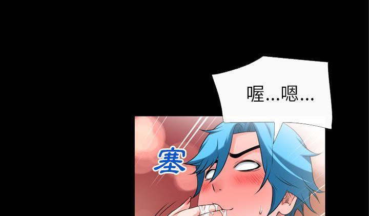 124P - 超乎想像