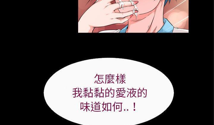 125P - 超乎想像