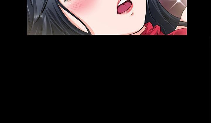 130P - 超乎想像