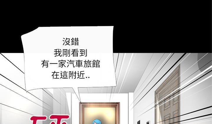 134P - 超乎想像