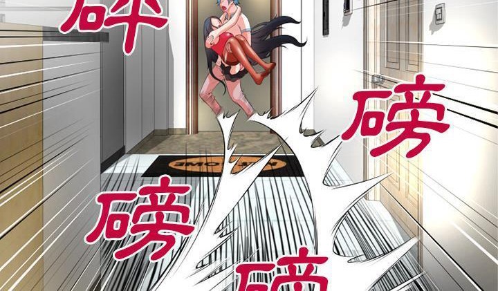 135P - 超乎想像