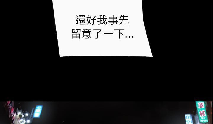 137P - 超乎想像