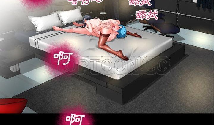 143P - 超乎想像