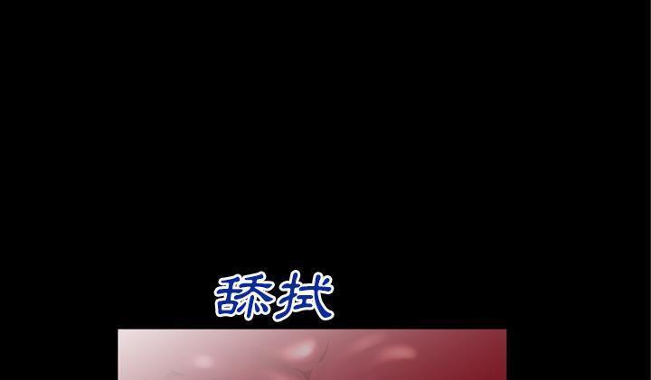 149P - 超乎想像