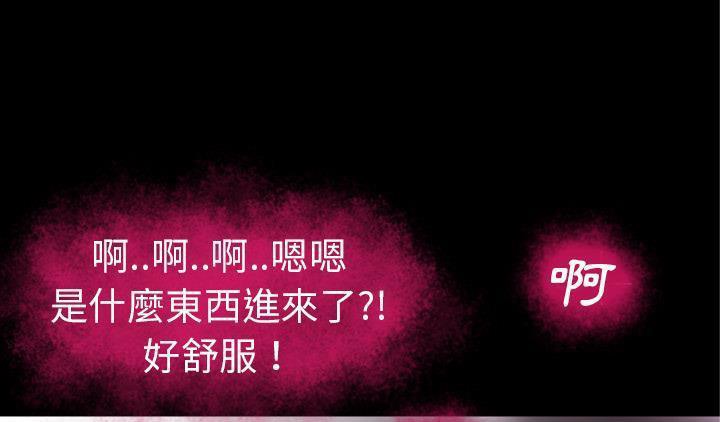 151P - 超乎想像