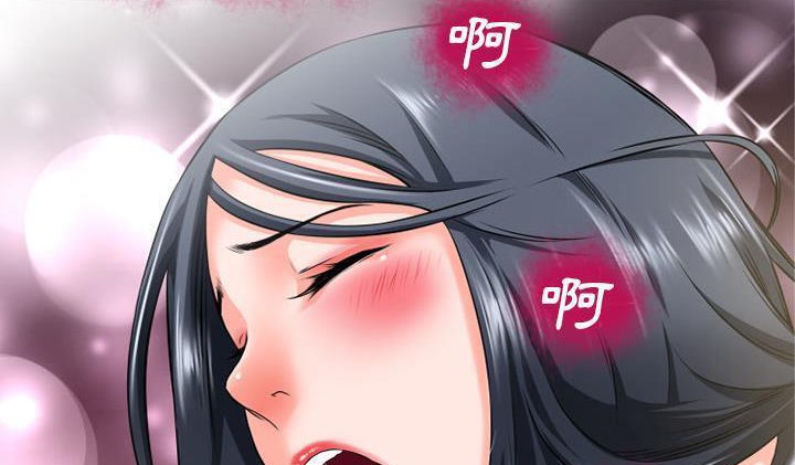 152P - 超乎想像