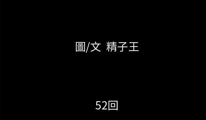 17P - 超乎想像