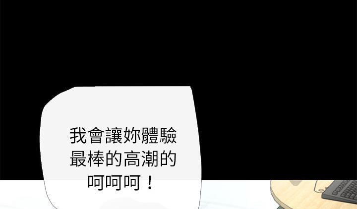 21P - 超乎想像