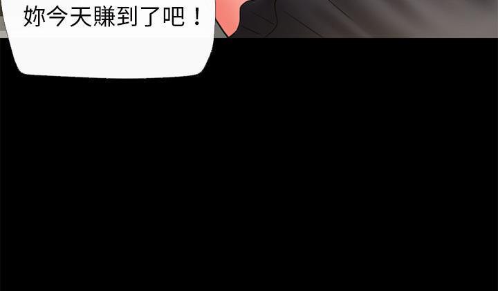 24P - 超乎想像