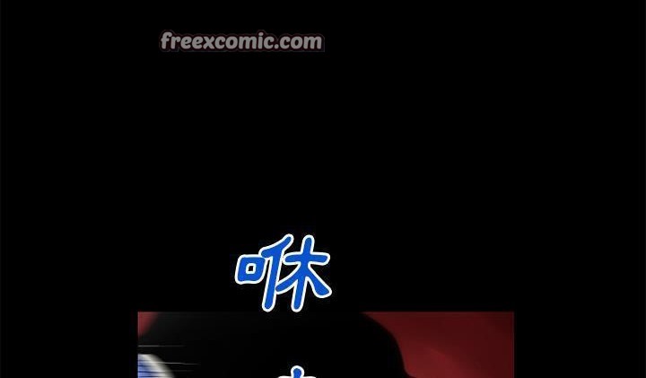 25P - 超乎想像