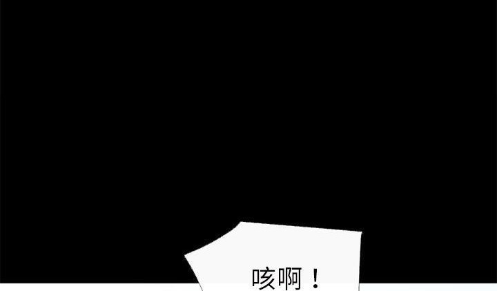 32P - 超乎想像