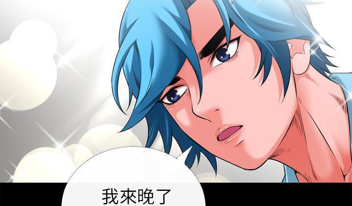 51P - 超乎想像