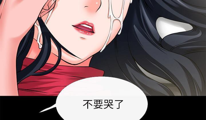 56P - 超乎想像