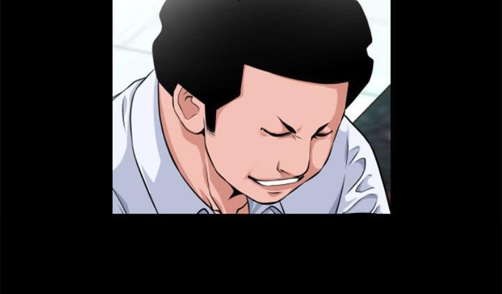5P - 超乎想像