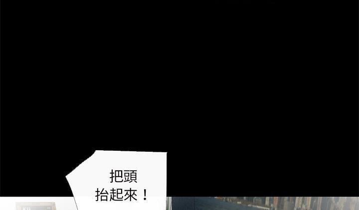 61P - 超乎想像