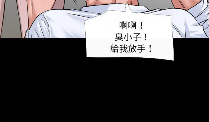 67P - 超乎想像