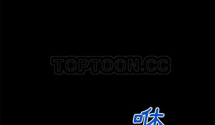 68P - 超乎想像