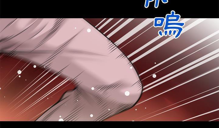 69P - 超乎想像