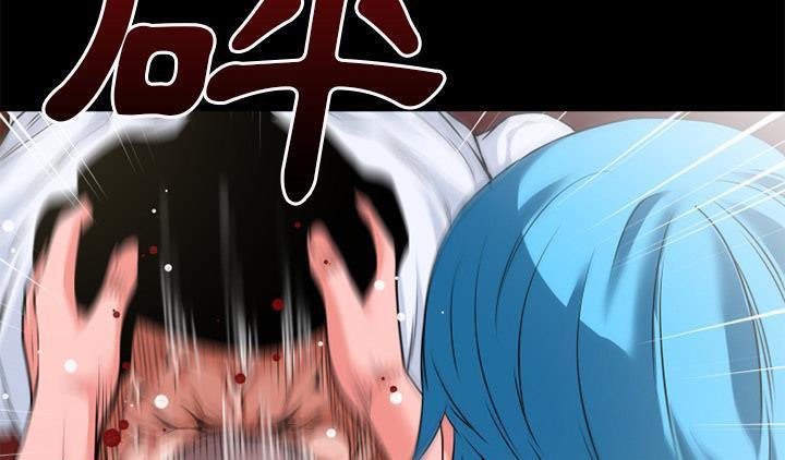 71P - 超乎想像