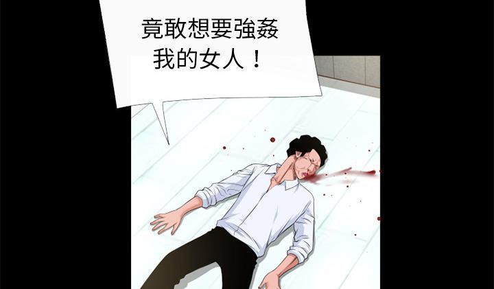 84P - 超乎想像