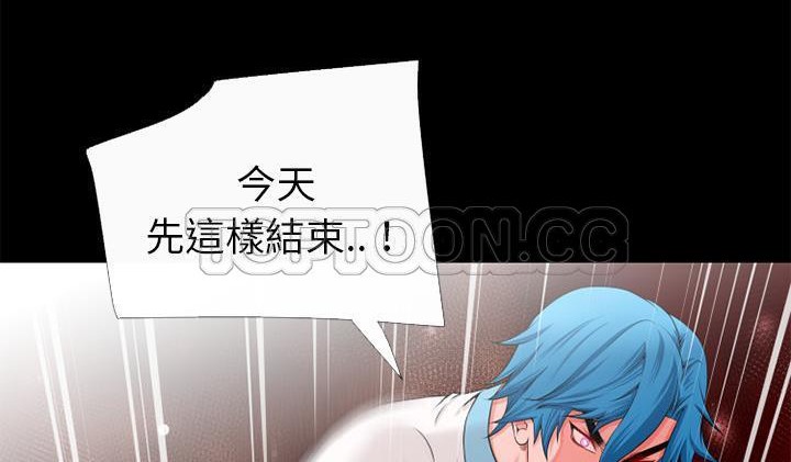 98P - 超乎想像