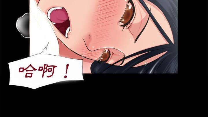 119P - 超乎想像