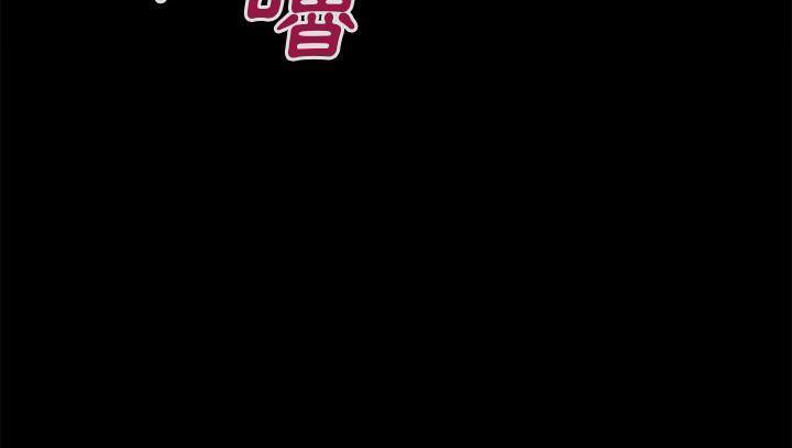 11P - 超乎想像