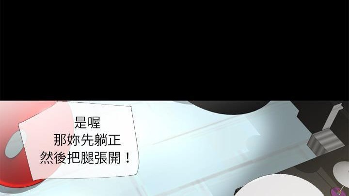 120P - 超乎想像