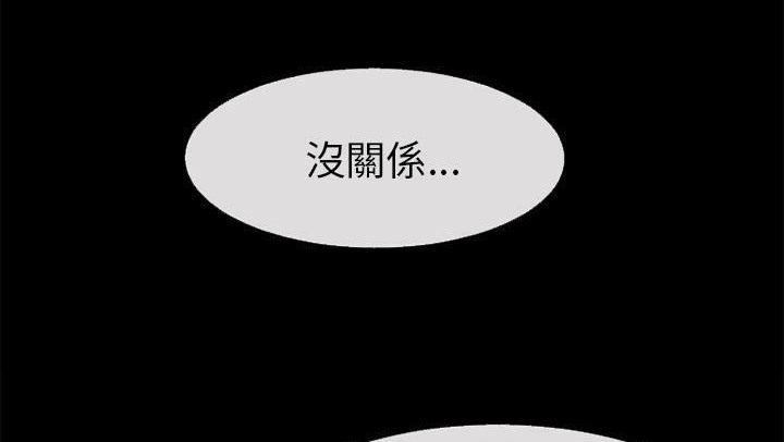 124P - 超乎想像