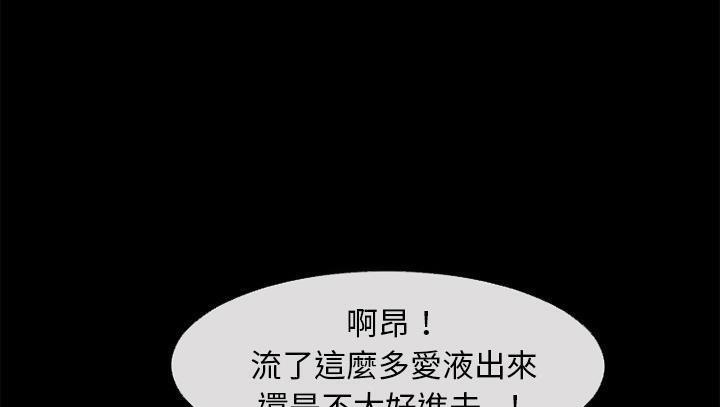 131P - 超乎想像