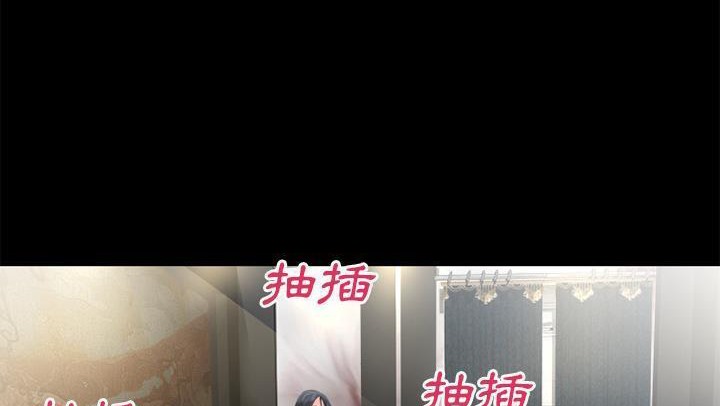 134P - 超乎想像