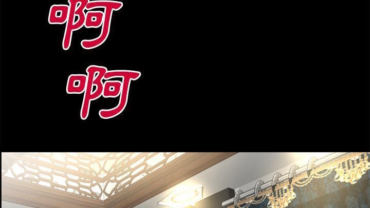 137P - 超乎想像