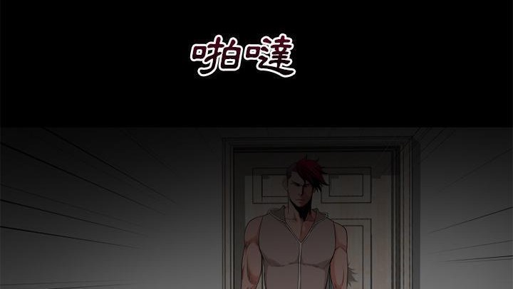 145P - 超乎想像
