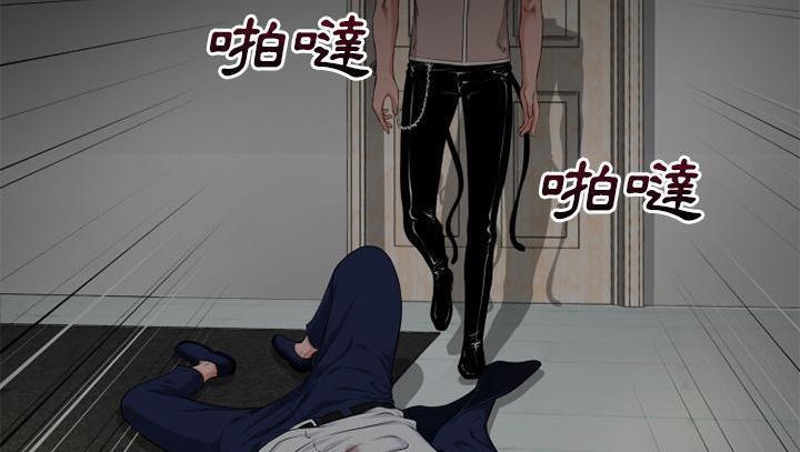 146P - 超乎想像