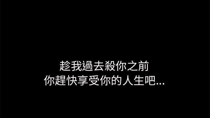 150P - 超乎想像