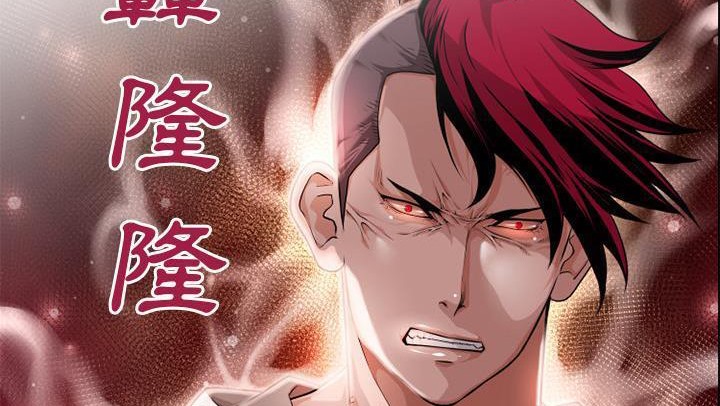 152P - 超乎想像