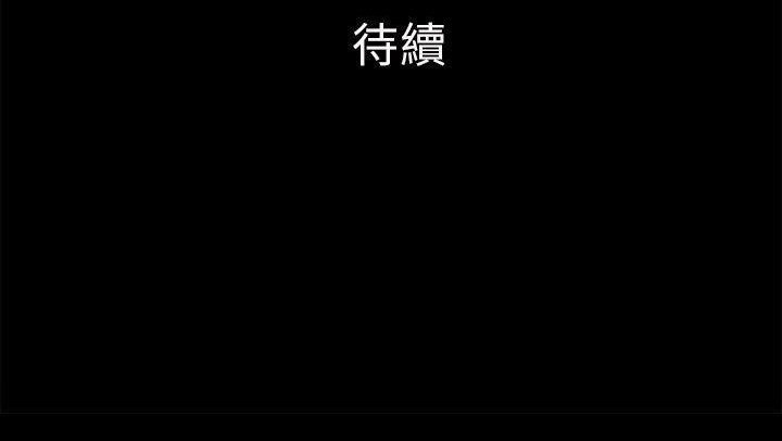 155P - 超乎想像